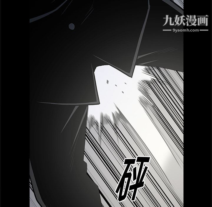 七公主第46话