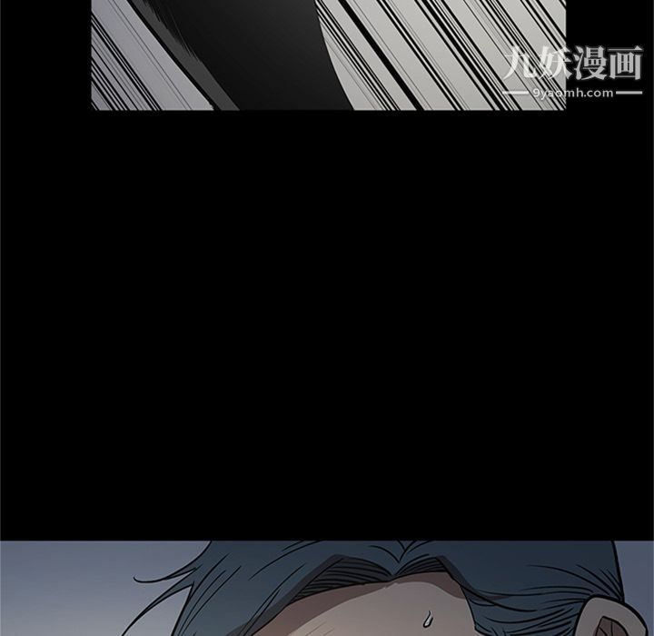 七公主第46话