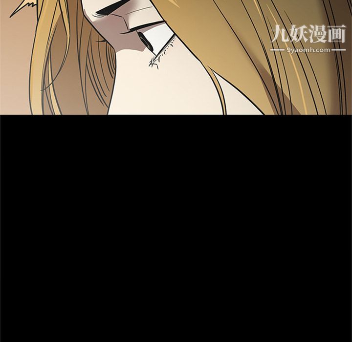七公主第46话