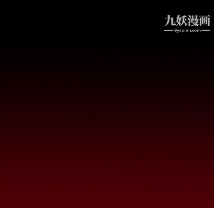 七公主第49话
