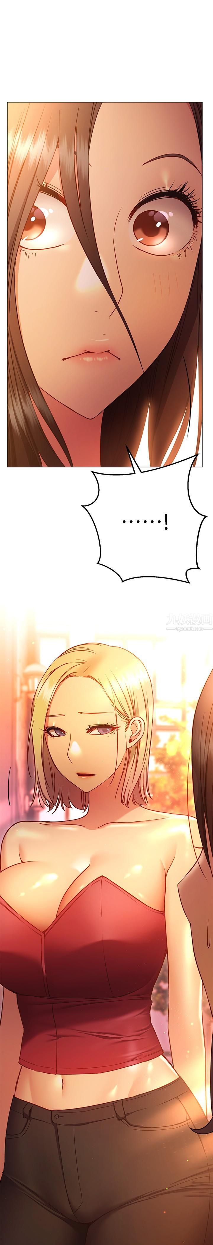 换个姿势好吗?第26话-这次也要抢走吗?