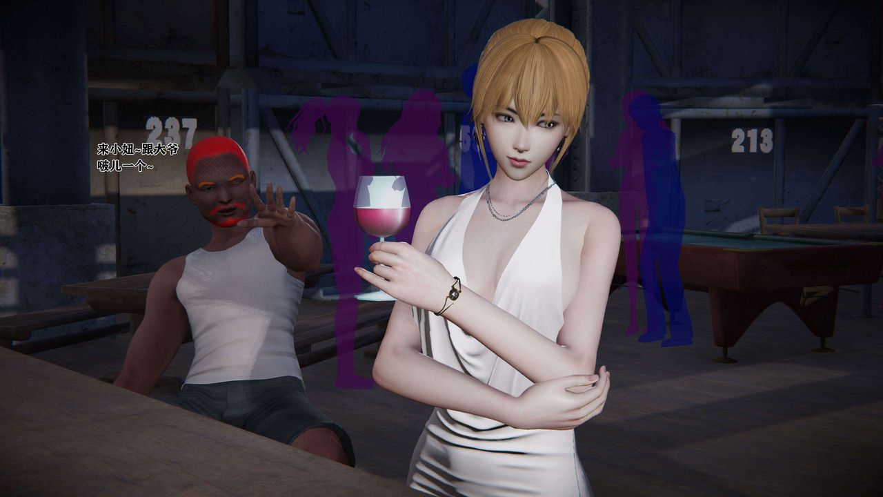 [3D]蝴蝶之殇第二季第02话