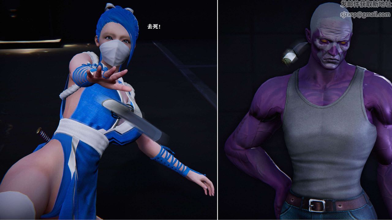 [3D]蝴蝶之殇第二季第02话