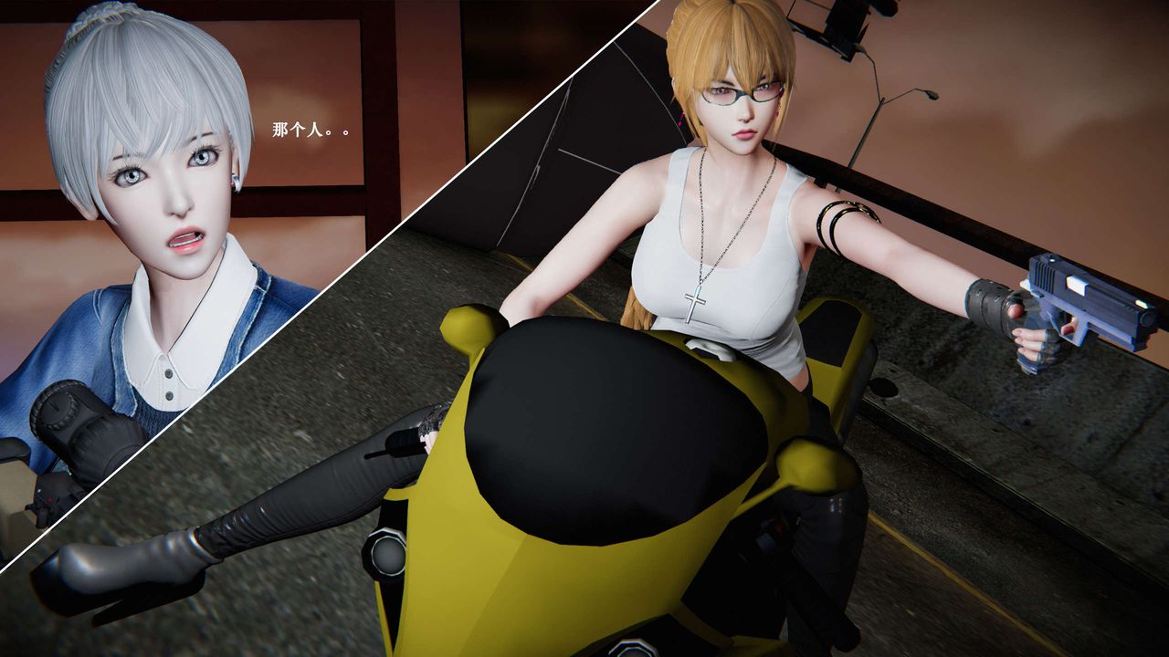 [3D]蝴蝶之殇第二季第03话