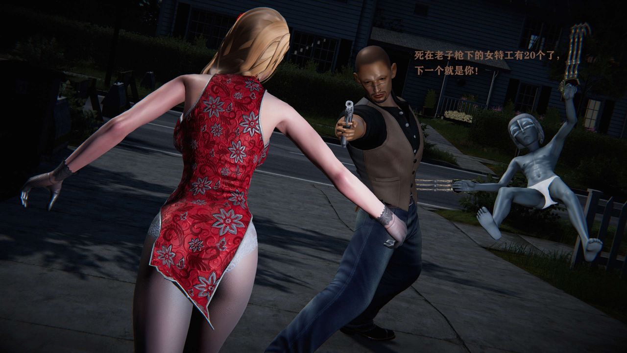 [3D]蝴蝶之殇第二季第04话