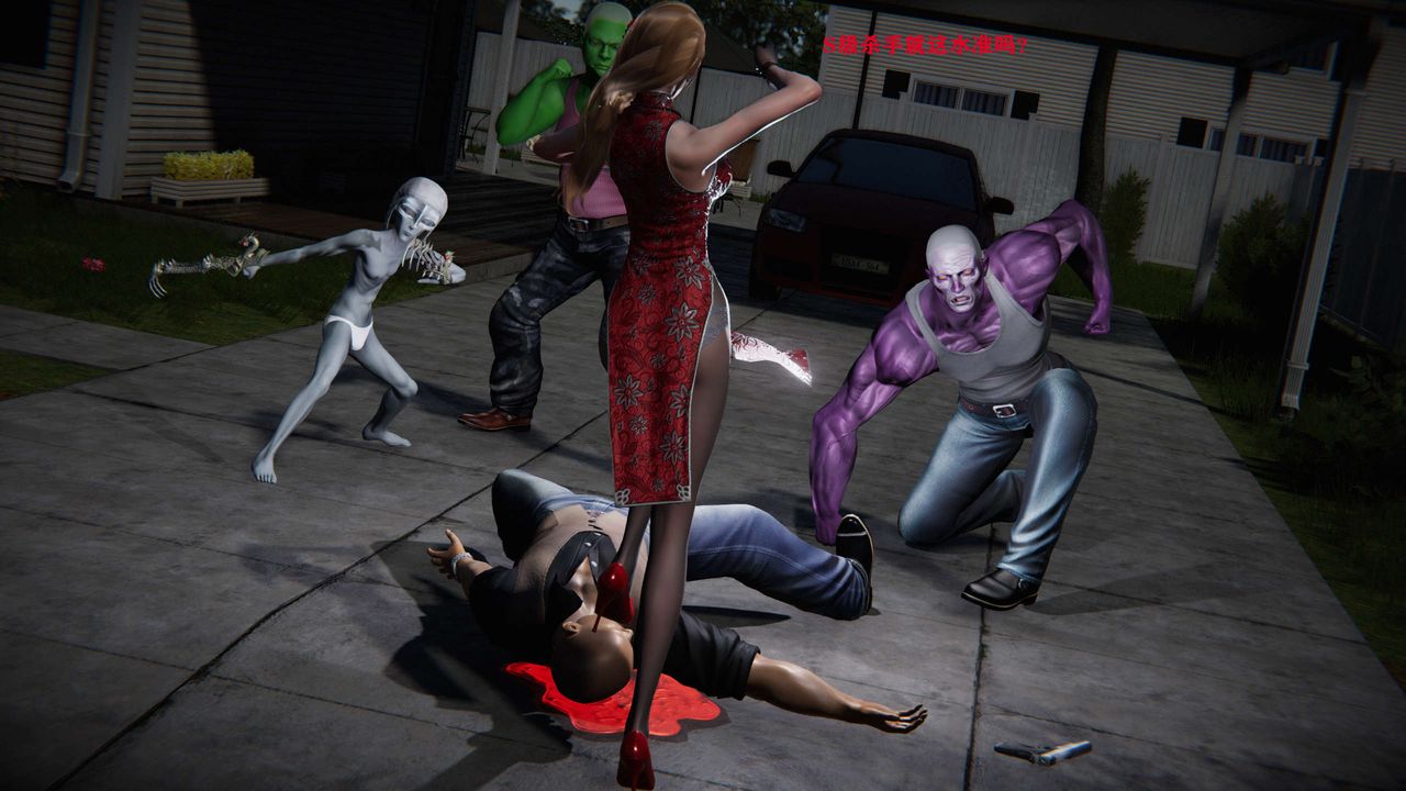 [3D]蝴蝶之殤第二季第04話