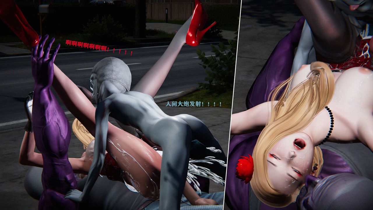 [3D]蝴蝶之殇第二季第04话