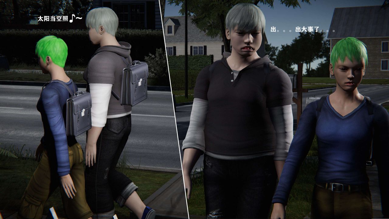 [3D]蝴蝶之殇第二季第04话