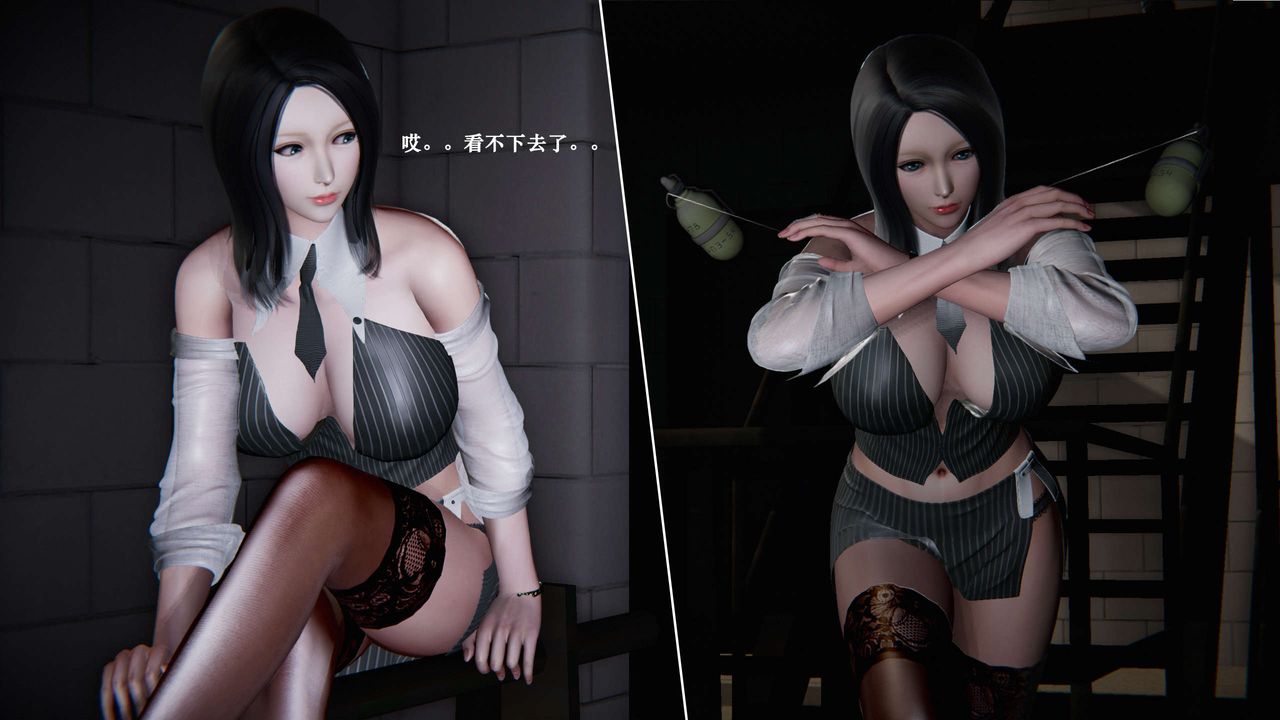 [3D]蝴蝶之殤第二季第05話