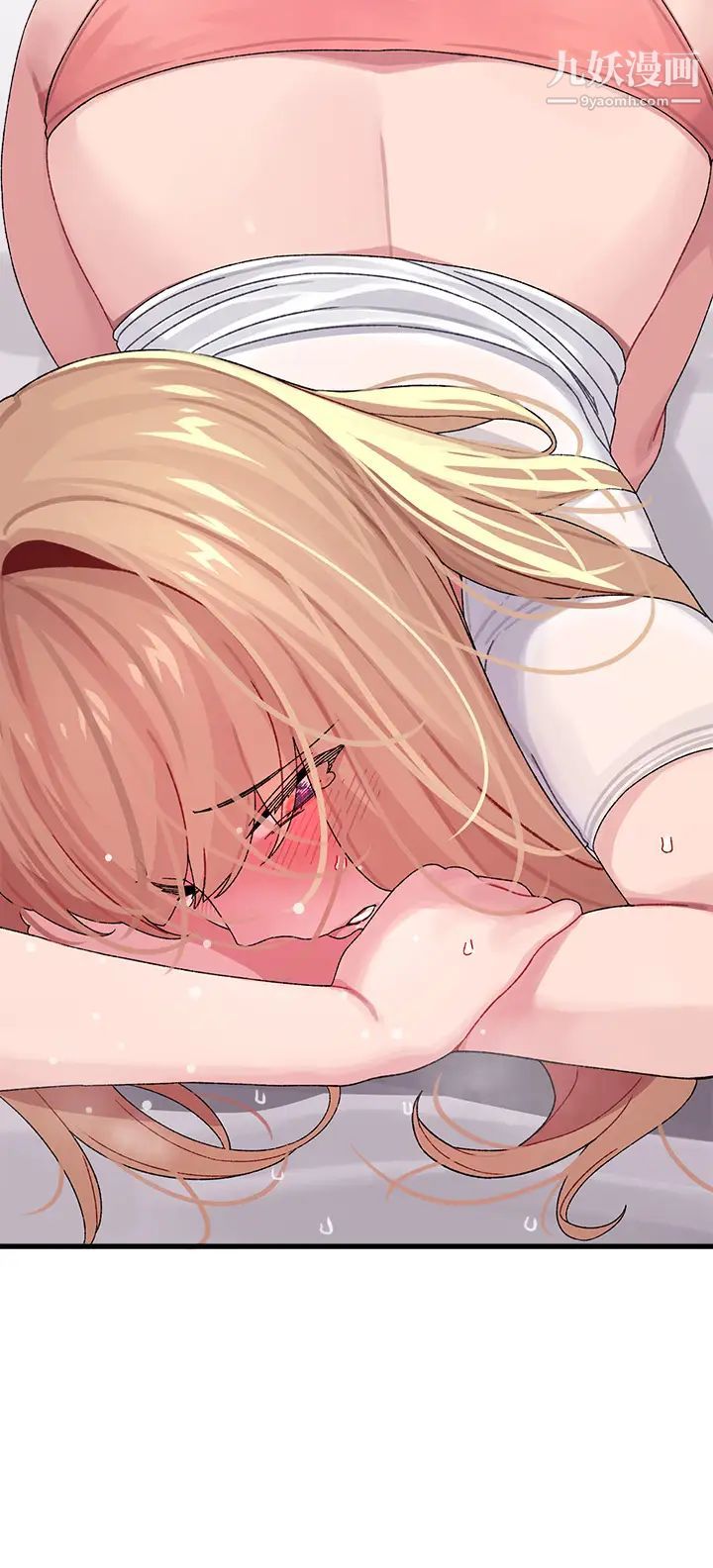 撲通撲通配對中第3話-我幫你含，你幫我...