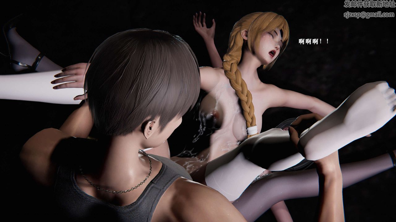 [3D]蝴蝶之殤第二季第06話