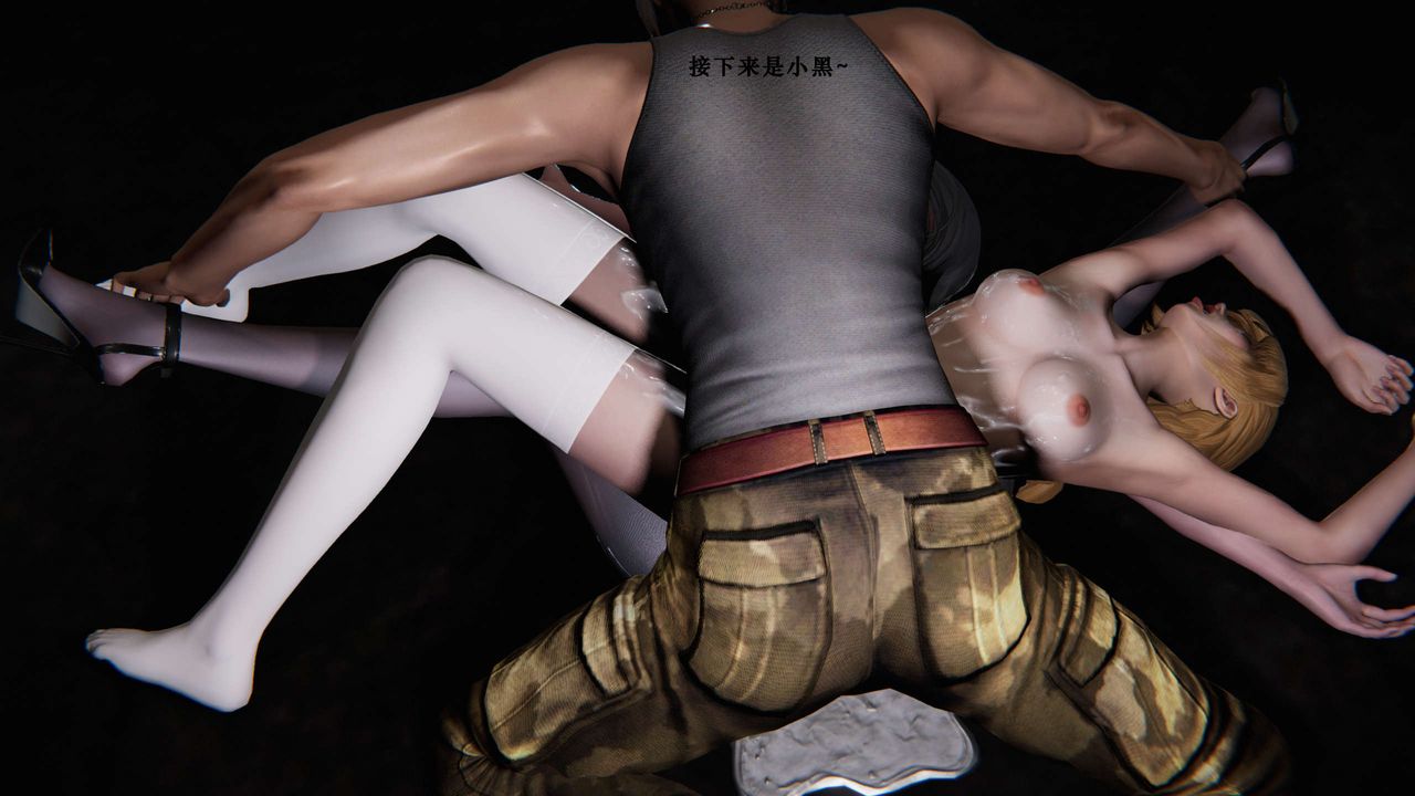 [3D]蝴蝶之殇第二季第06话