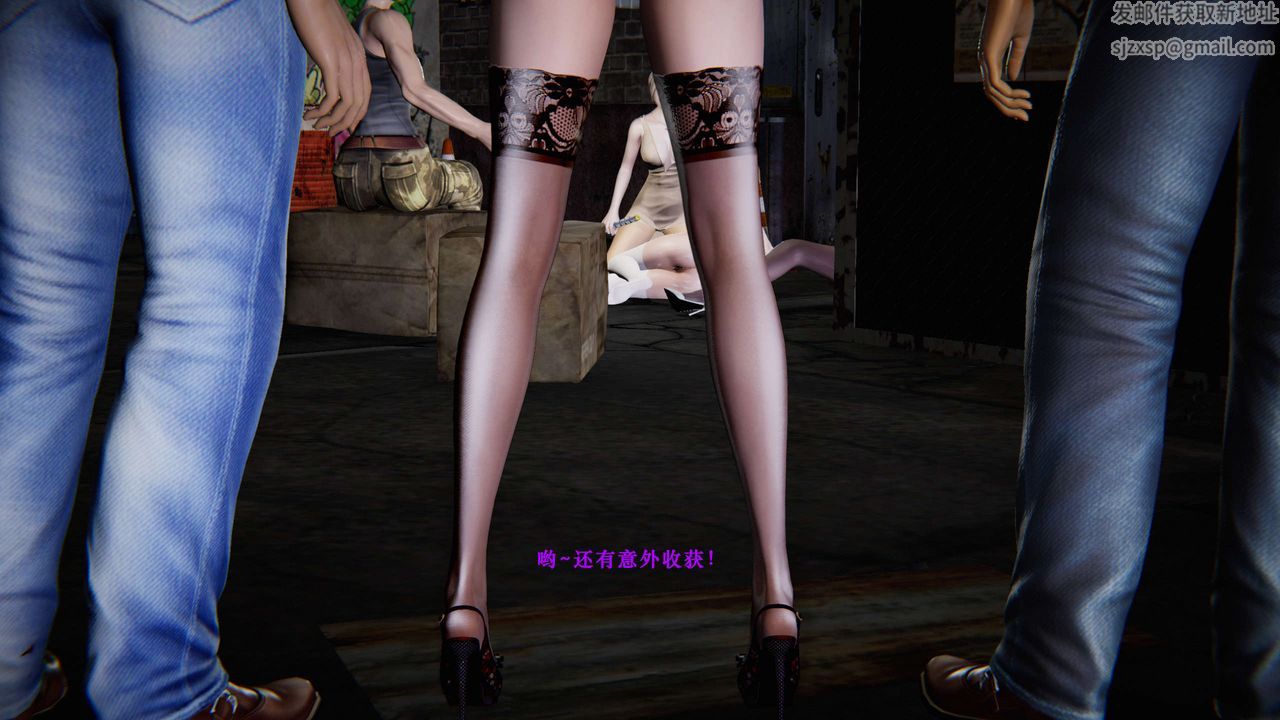 [3D]蝴蝶之殤第二季第06話