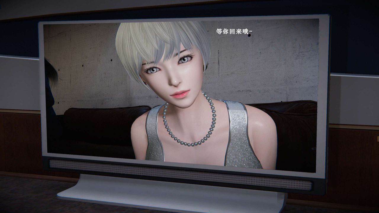 [3D]蝴蝶之殇第二季第06话