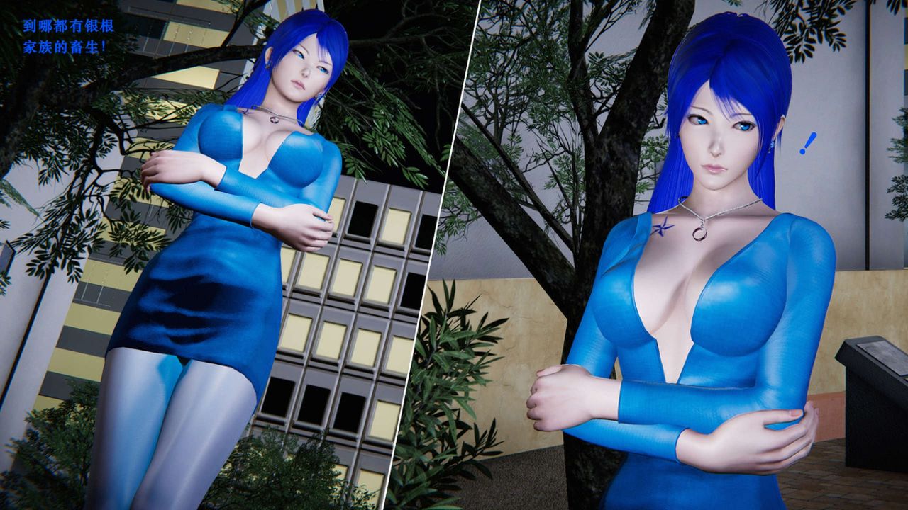 [3D]蝴蝶之殇第二季第07话