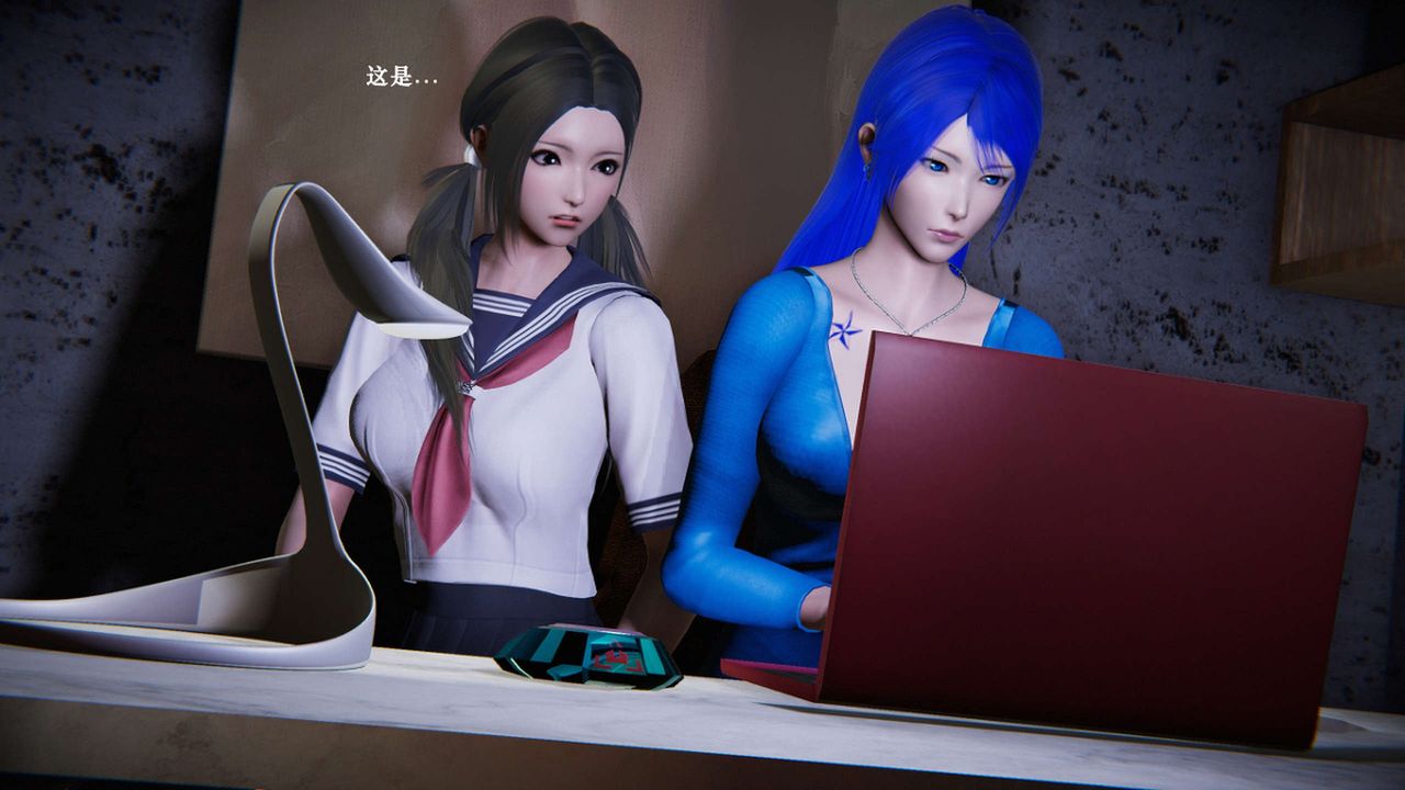 [3D]蝴蝶之殤第二季第07話