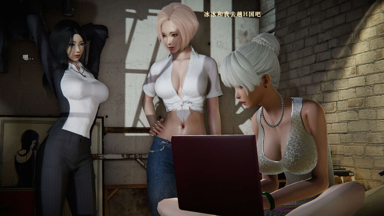 [3D]蝴蝶之殤第二季第07話