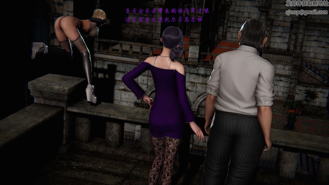 [3D]蝴蝶之殇第二季第08话