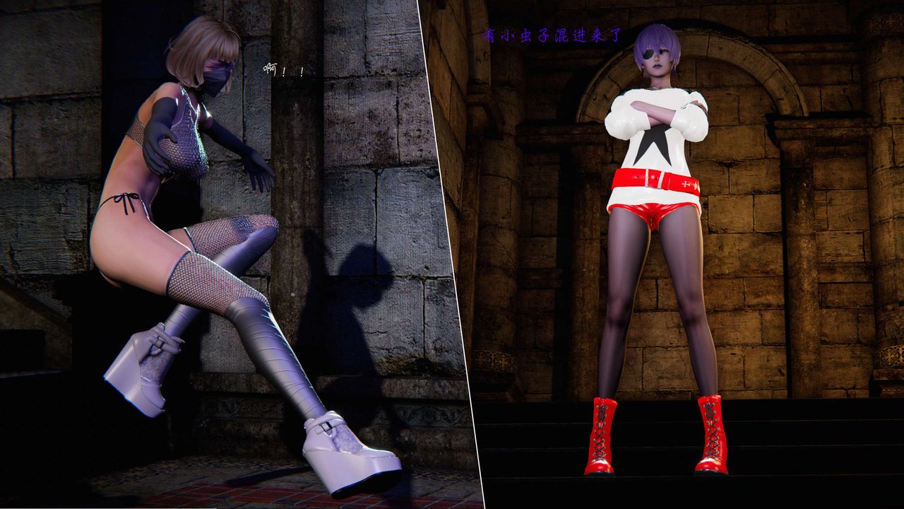 [3D]蝴蝶之殇第二季第08话