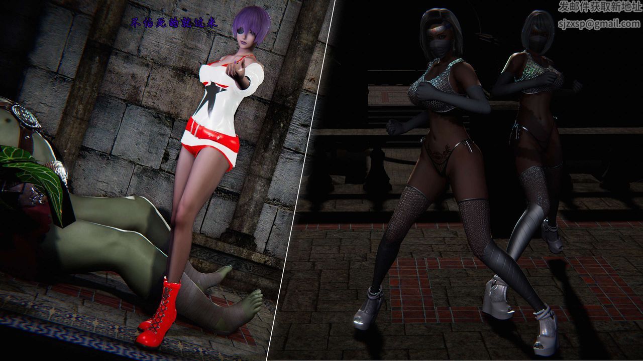 [3D]蝴蝶之殇第二季第08话