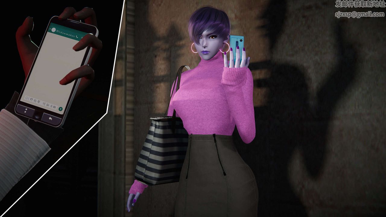 [3D]蝴蝶之殤第二季第09話