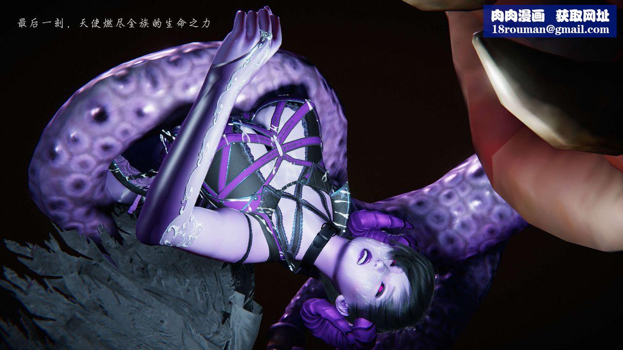 [3D]蝴蝶之殇第二季第09话