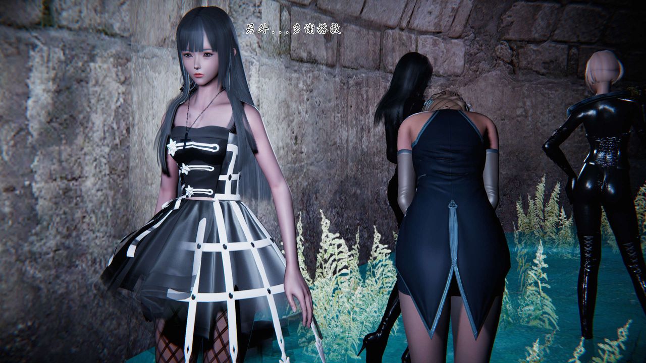 [3D]蝴蝶之殇第二季第09话