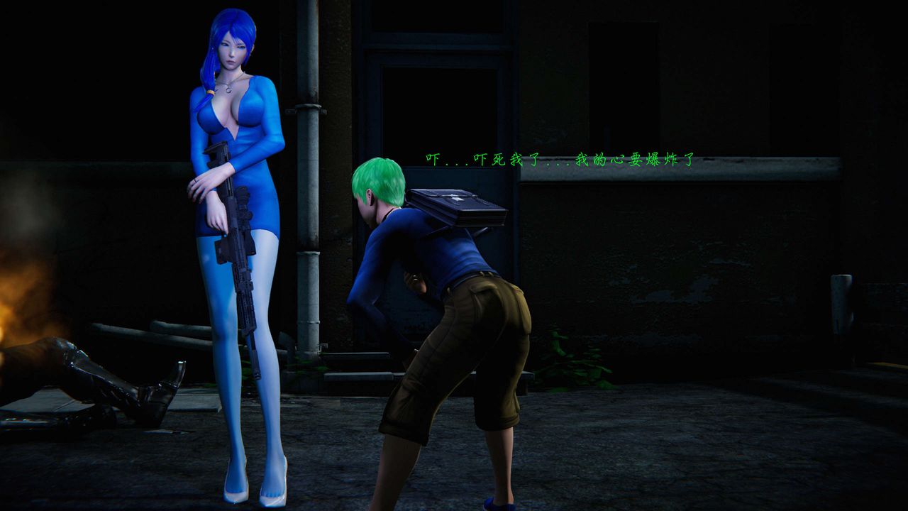 [3D]蝴蝶之殇第二季第09话