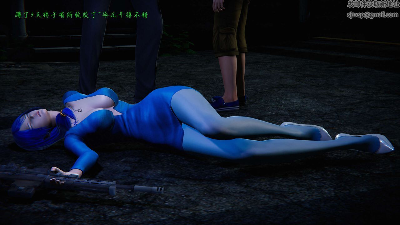 [3D]蝴蝶之殇第二季第09话