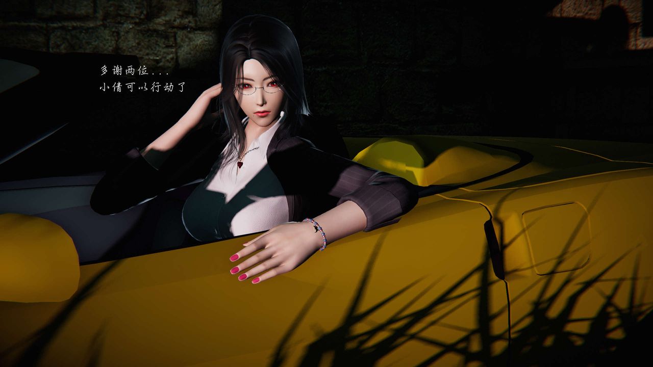 [3D]蝴蝶之殇第二季第10话