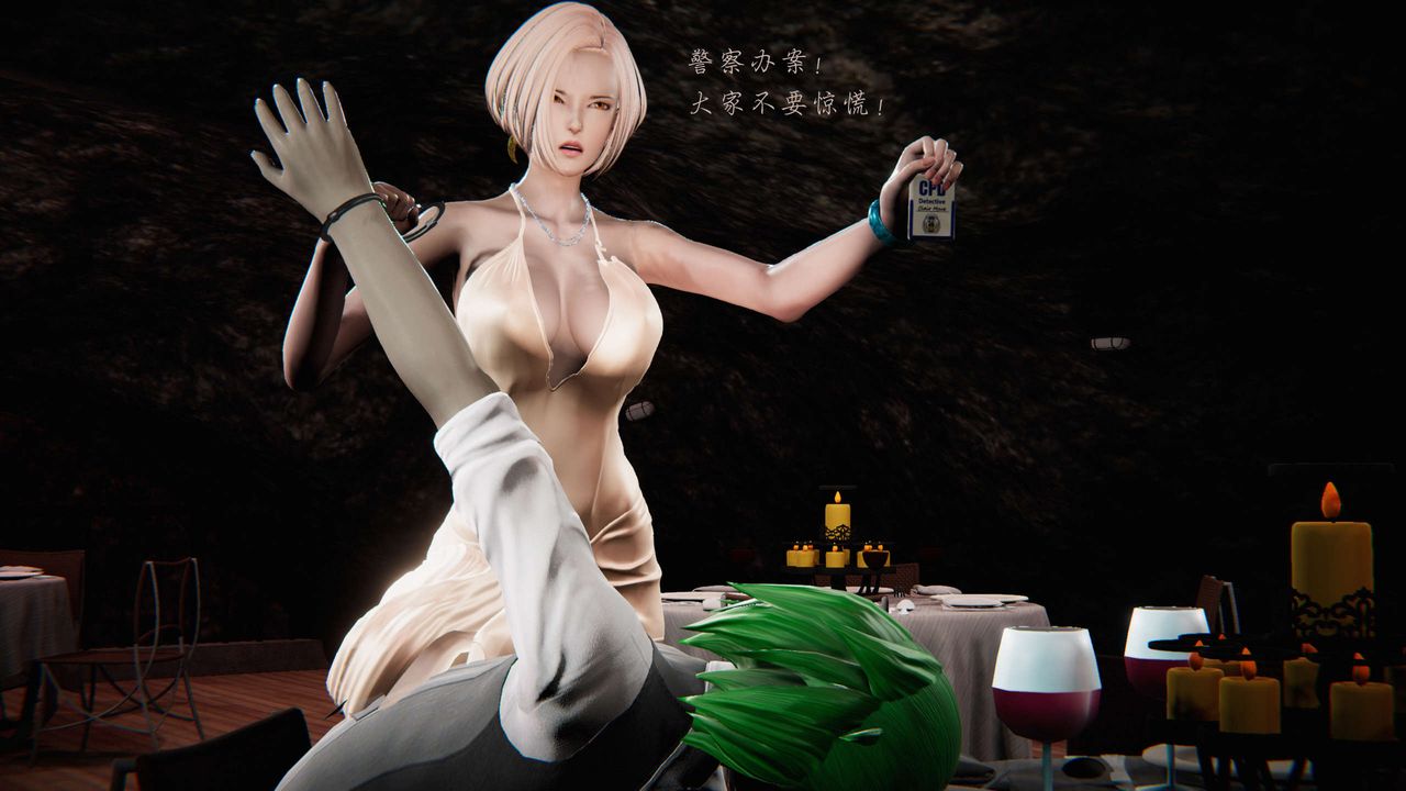 [3D]蝴蝶之殇第二季第11话