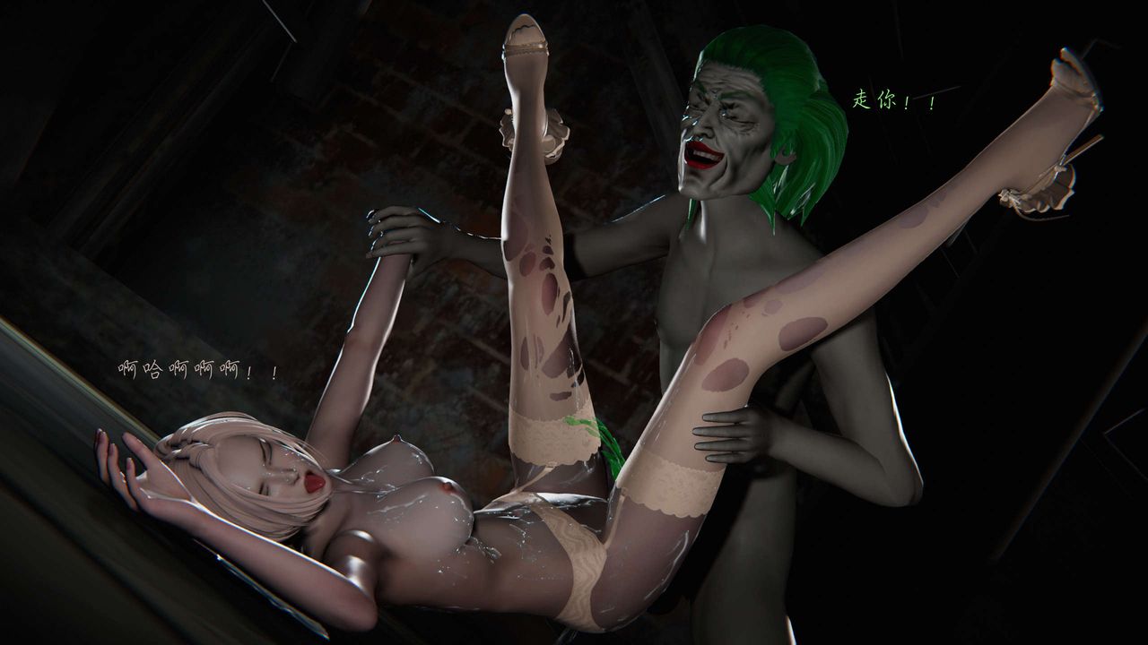 [3D]蝴蝶之殇第二季第11话