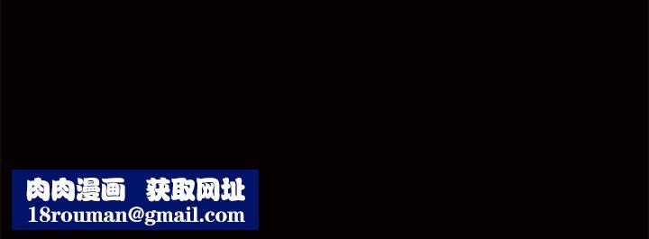 羁绊第7话