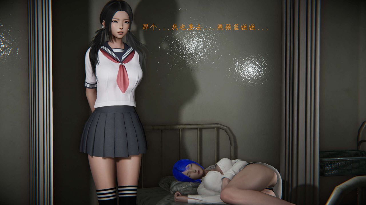 [3D]蝴蝶之殇第二季第12话