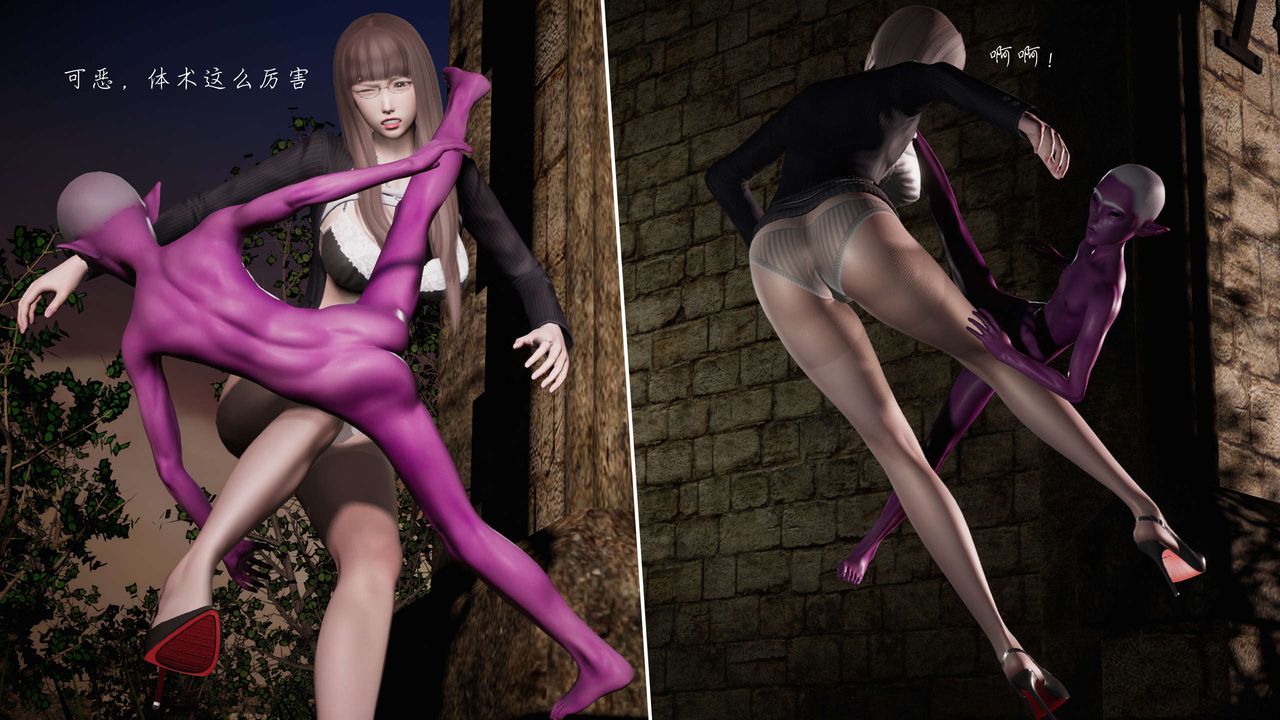 [3D]蝴蝶之殤第二季第12話