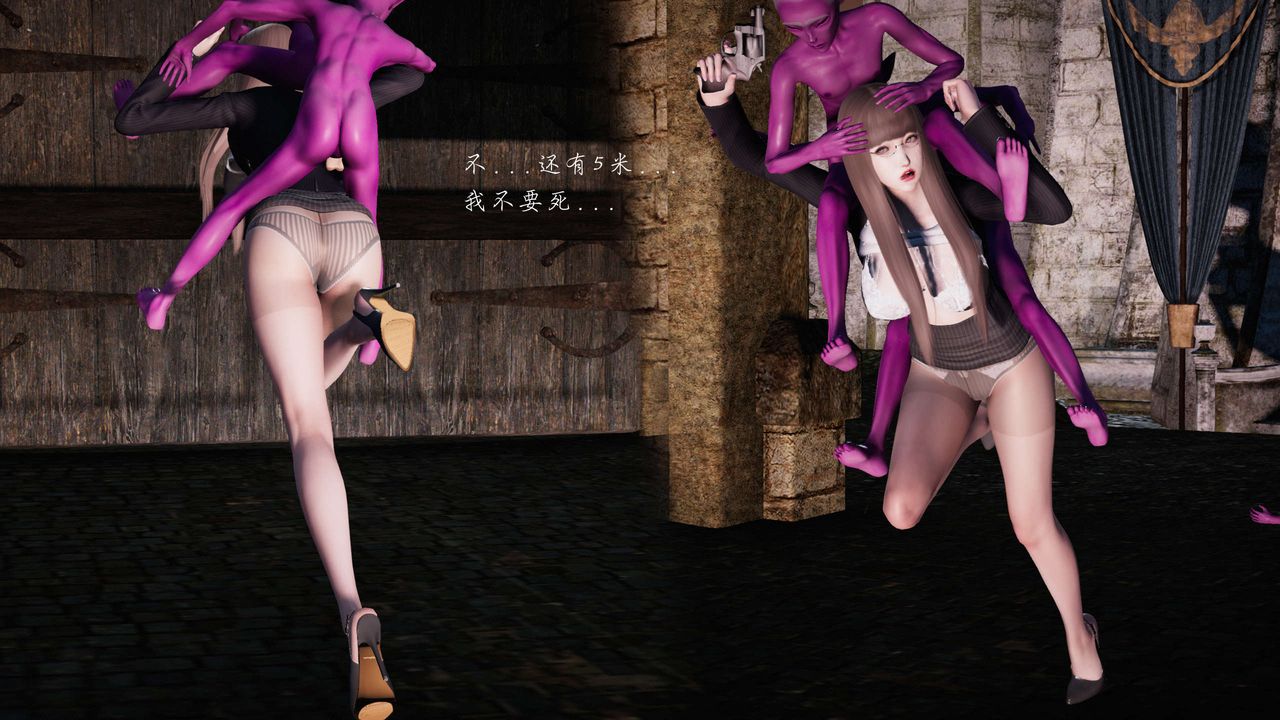 [3D]蝴蝶之殇第二季第12话