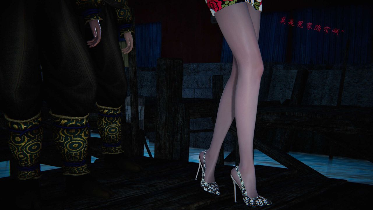 [3D]蝴蝶之殇第二季第13话