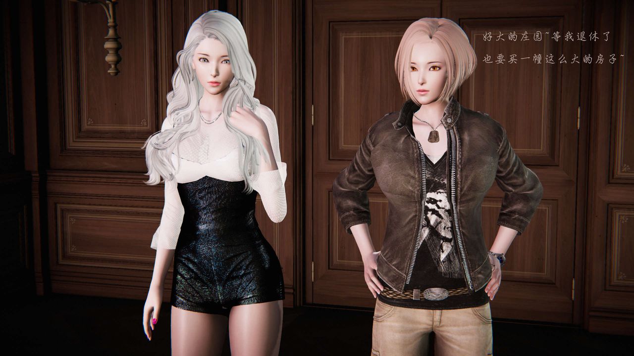 [3D]蝴蝶之殇第二季第14话