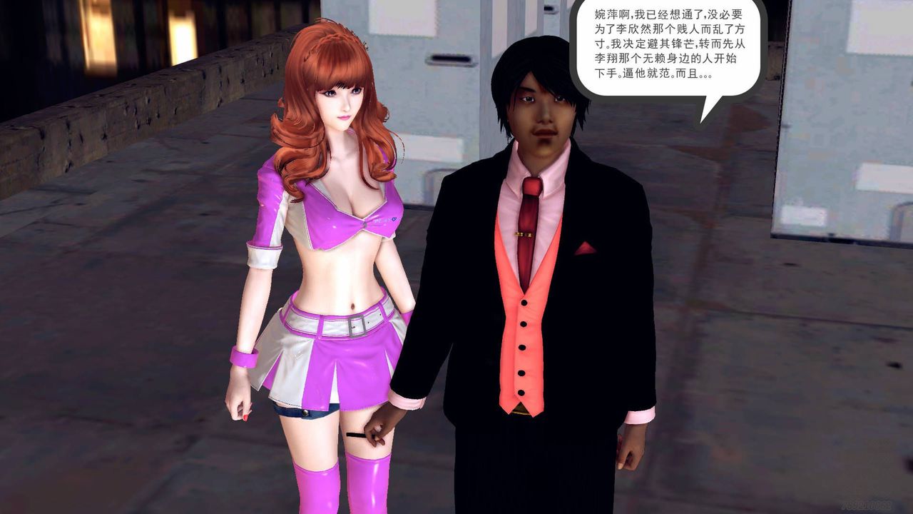 [3D]契约战士第38话