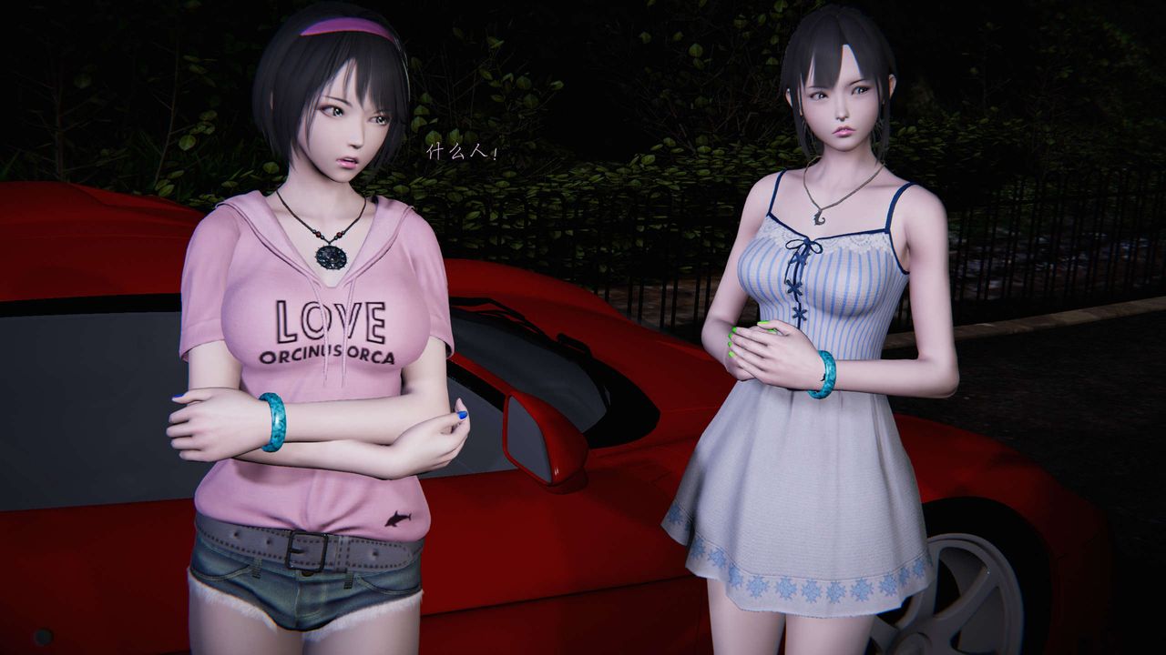 [3D]蝴蝶之殤第二季第14話