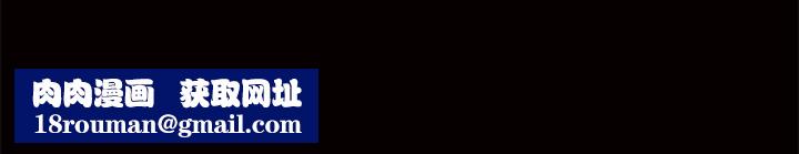 羁绊第10话
