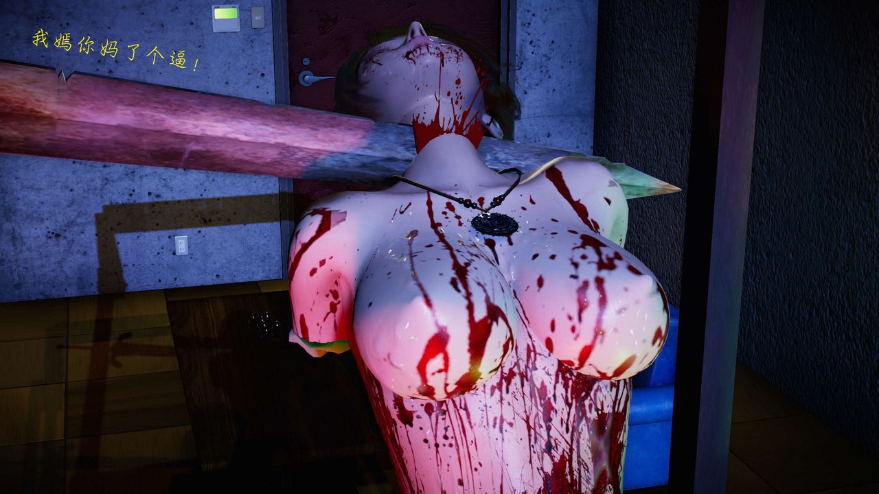 [3D]蝴蝶之殇第二季第16话