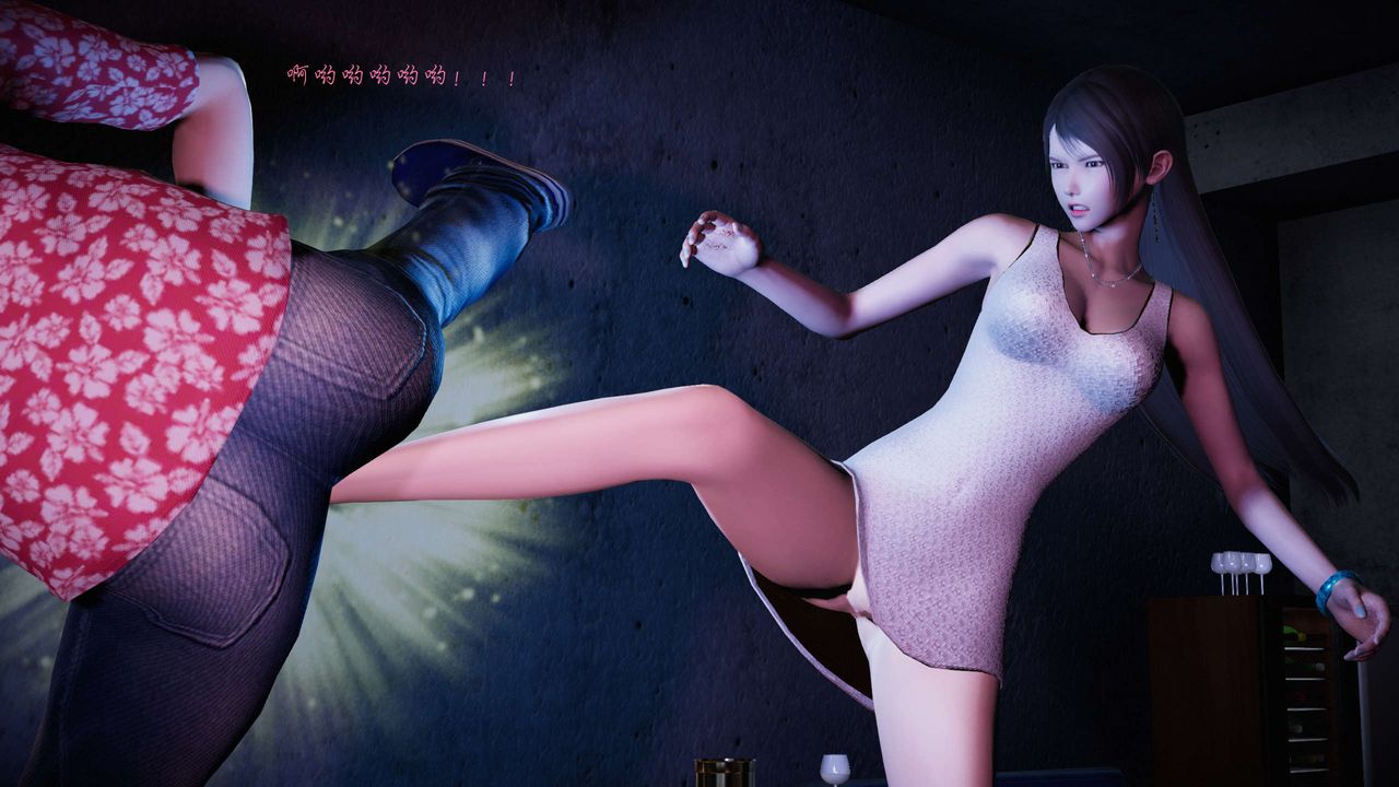 [3D]蝴蝶之殤第二季第16話