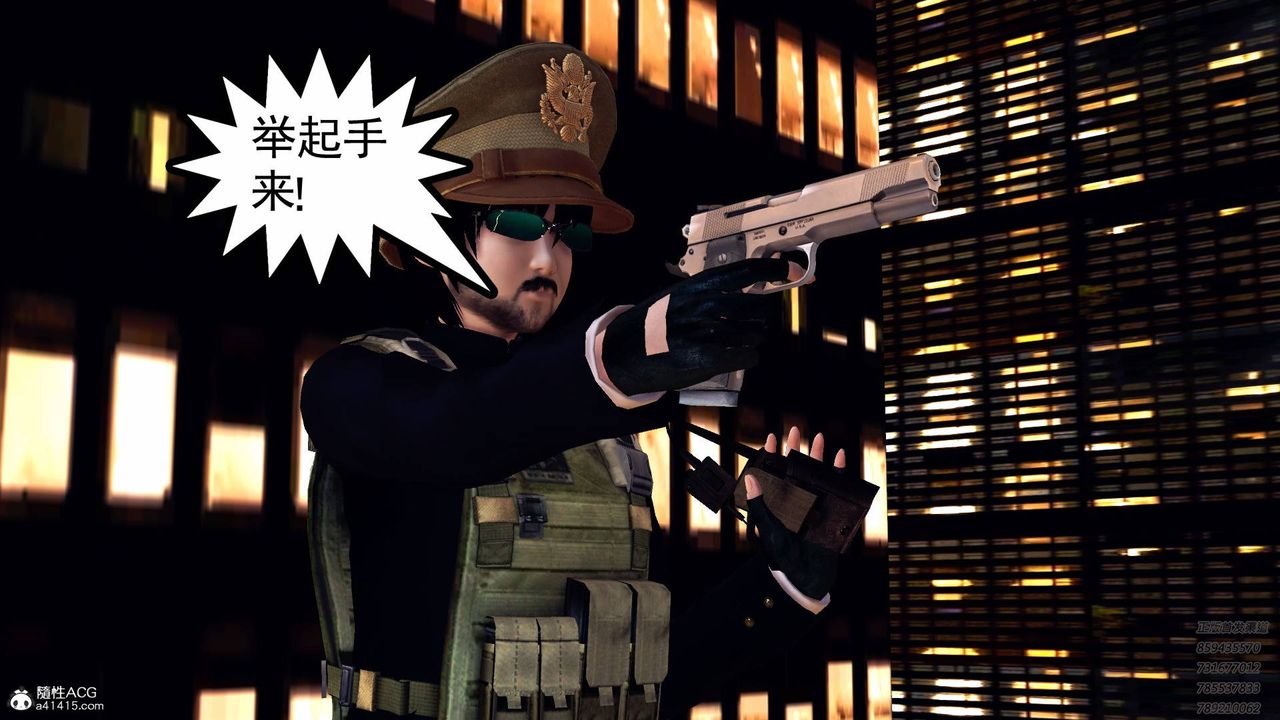 [3D]契约战士第42话