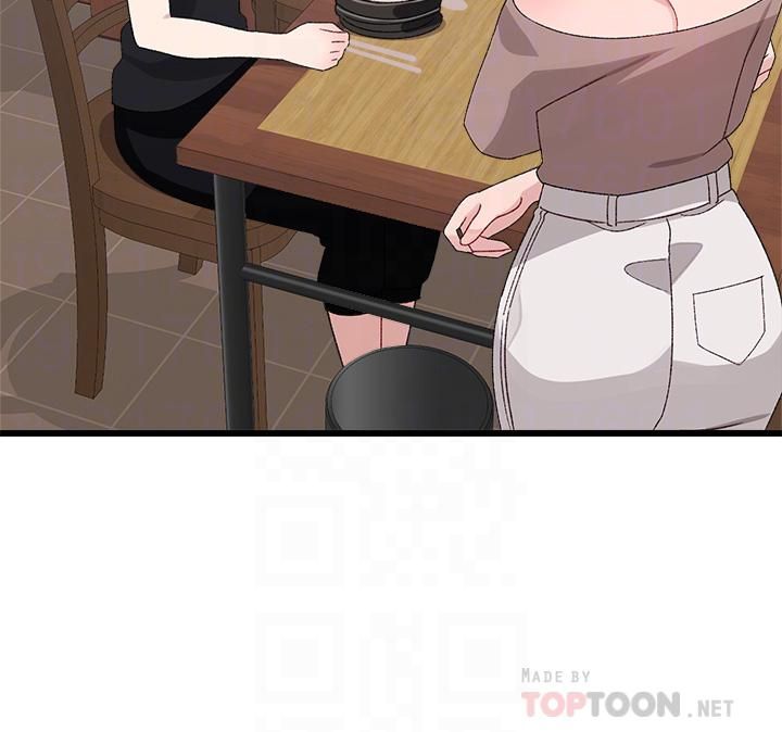 扑通扑通配对中第26话-雅琳-vs-裘莉