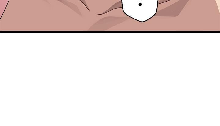 扑通扑通配对中第26话-雅琳-vs-裘莉