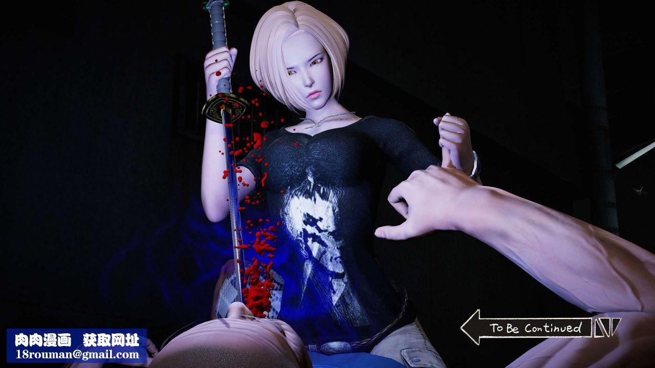 [3D]蝴蝶之殇第二季第17话