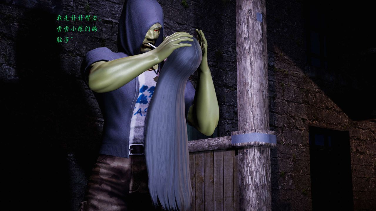 [3D]蝴蝶之殇第二季第18话