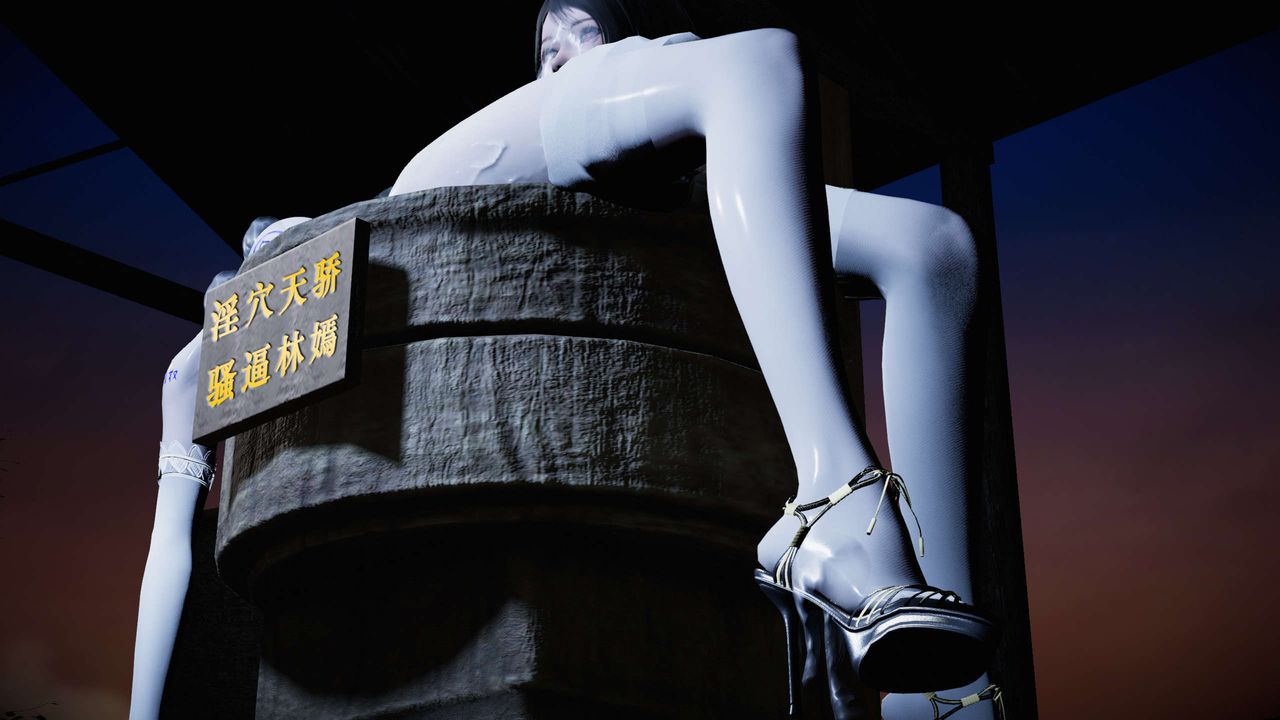 [3D]蝴蝶之殇第二季第18话