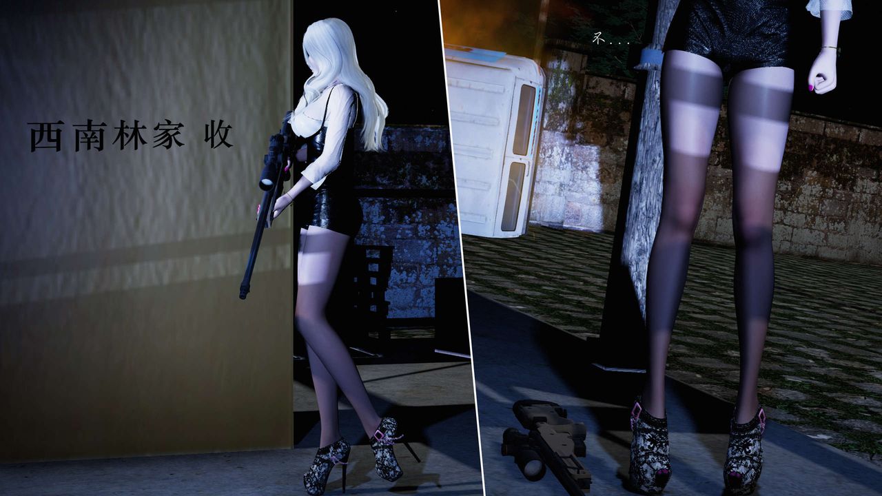 [3D]蝴蝶之殇第二季第18话